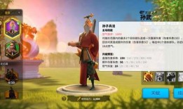 万国觉醒873区最新爆料,神秘事件引发玩家热议，游戏走向再掀波澜