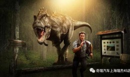 恐龙视频爆料大全集