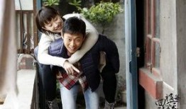 回到被爱的每一天在线观看,在线观看“回到被爱的每一天”