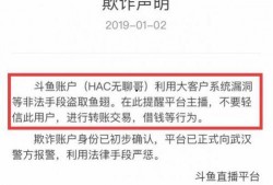 卡哥最新爆料是真的吗,真相揭秘，是真是假？