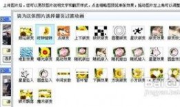 爆料视频如何制作的好看,如何打造爆款爆料视频