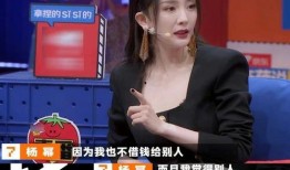 戚佳佳的爆料视频大全集,揭秘娱乐圈幕后真相