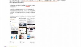 午夜南瓜爆料视频大全,视频大全背后的惊悚故事