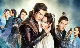 上古情歌免费在线观看,穿越时空的浪漫传奇