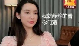 吃瓜事件网红小三是谁啊,吃瓜事件背后的真相