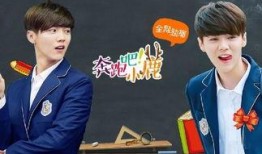 鹿晗学生爆料视频在线观看,揭秘偶像青涩岁月