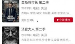 爆料明星进厂视频大全下载,独家视频大全下载