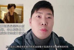 老杜爆料最新动态视频,热点事件背后的惊人真相