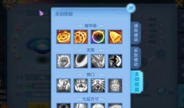 云铲最新改动爆料,全新改动解析，解锁更多高效办公体验