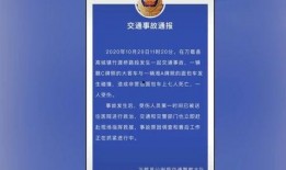 七彩星城爆料事件最新进展,最新进展揭秘，真相逐步浮出水面