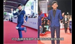 吃瓜男星晚会在线观看免费,揭秘吃瓜男星晚会精彩瞬间
