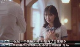 花与蛇0在线观看,在线观看，探寻禁忌之花的神秘魅力