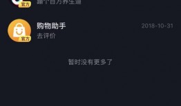 新闻爆料怎么拍的抖音,揭秘新闻爆料背后的抖音短视频制作技巧