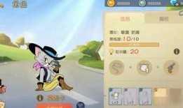 猫和老鼠寒假最新爆料,猫和老鼠全新篇章，笑料百出等你来笑！