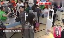 广东社会百态爆料视频,广东社会百态视频揭秘