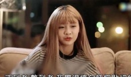 泽西爆料韩安冉黑料视频,泽西爆料揭露惊人内幕