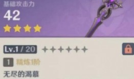 原神爆料预告最新版3.2,神秘新角色揭晓，探索未知领域，开启奇幻冒险之旅