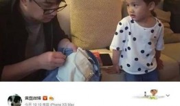 呆妹被闺蜜爆料视频,揭秘背后惊人真相