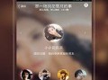 语玩app2020官网最新版本爆料,揭秘全新功能与升级亮点