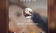 语玩app2020官网最新版本爆料,揭秘全新功能与升级亮点