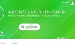 免费吃瓜怎么找渠道服务,轻松找到优质渠道服务