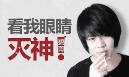 戚佳佳的爆料视频大全集,揭秘娱乐圈幕后真相