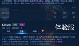散兵大招语音爆料视频,语音爆料视频中的震撼瞬间