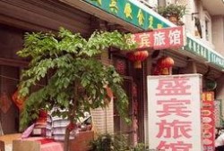 枣庄饭店爆料视频最新版,事件全貌及幕后真相