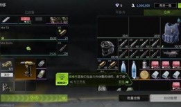 萤火突击爆料最新s4,萤火突击爆料，全新战术与英雄等你探索