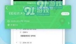 娱乐圈黑料爆料知乎小说,揭秘那些不为人知的黑料真相