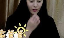 大眼明星爆料视频大全下载,揭秘娱乐圈幕后故事