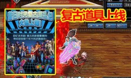 ss 16赛季爆料视频,揭秘新赛季精彩看点与选手动向