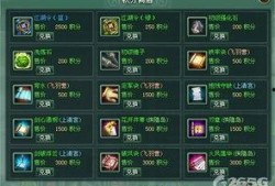 高级令牌最新爆料,最新爆料揭示科技巨头新动向