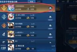 S S 16赛季手册爆料视频,揭秘新赛季精彩亮点与全新玩法