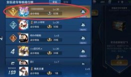 S S 16赛季手册爆料视频,揭秘新赛季精彩亮点与全新玩法