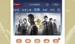优酷娱乐大爆料在哪看啊,娱乐大爆料精彩内容抢先看