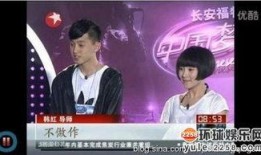 娱乐 聚焦 网友 爆料,揭秘幕后真相