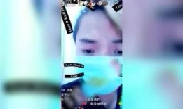 网红最新八卦爆料,神秘男友身份引网友热议